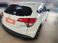 2022 Honda Vezel 2020 1.5 AT Pioneer #6