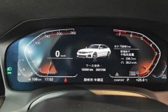 2022 BMW 3 Series 2022 Facelift 325Li MSport Pkg #14