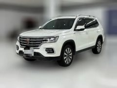 2023 Roewe RX8 2019 2.0T AT 30TSmart ConnectnetSupergroupFlagshipRWD #1