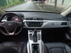 2017 Geely Auto Boyue 2016 1.8T AT Smart PremiumFWD #7