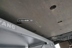 Floor Under Cover