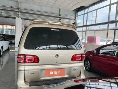 2019 Dongfeng Fengxing Lingzhi 2018 2.0 MT M5LComfort7Seat #9