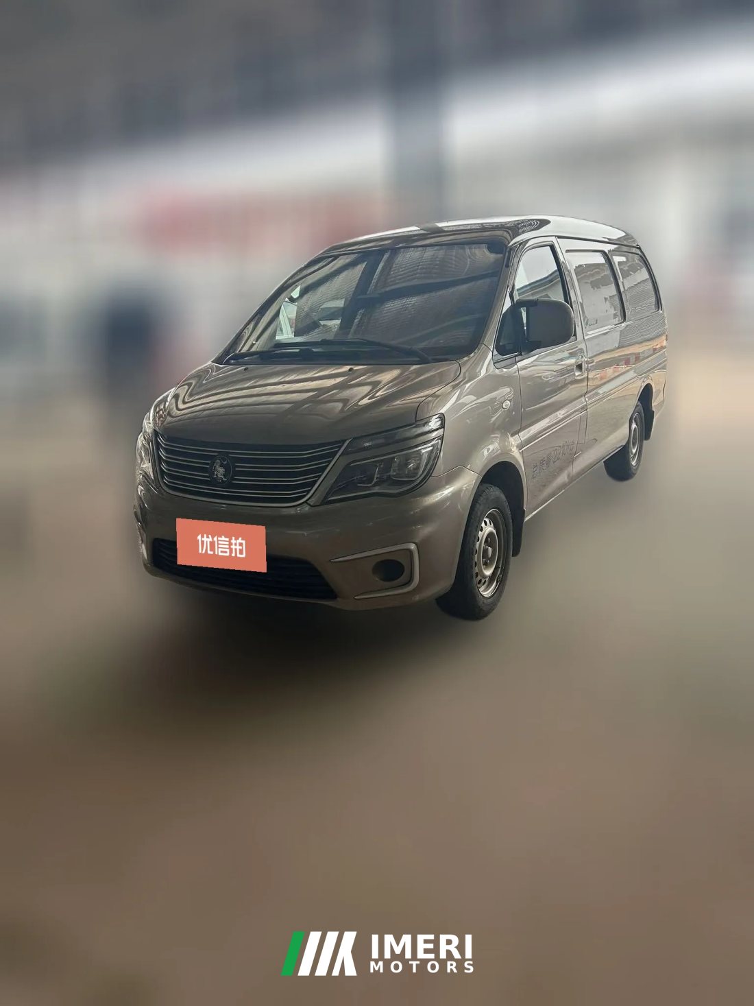 2021 Dongfeng Fengxing Lingzhi 2022 V3 1.6L MT Base 2Seat