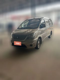 2021 Dongfeng Fengxing Lingzhi 2022 V3 1.6L MT Base 2Seat #1