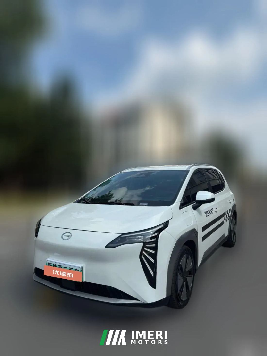 2024 Aion Y 2024 Plus 510 Smart Drive