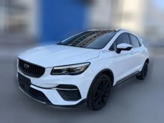2022 Geely Auto Emgrand S 2021 1.4T CVTFlagship #1