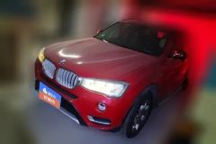 2015 BMW X3(Imported)(Imported) 2014 2.0T AT 20i XDesign Pkg (Imported) #1