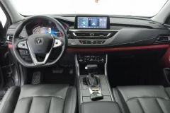 2024 Chang'an CS75 2023 Pleasure 1.5T AT DCT Luxury #12