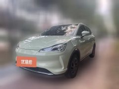2022 Neta V 2022 tide 300 Lite NMC #1