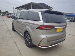 2024 Roewe iMAX8 EV 2025 1.5T DMH Lu ZunLuxury #6