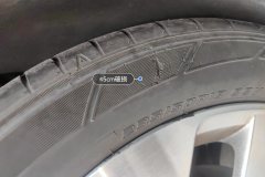 Left Front Tire