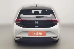 2024 Volkswagen ID.3 2025 clever OutstandingEdition #4
