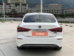 2019 Chang'an Eado New Energy 2019 EV460Smart EV #8
