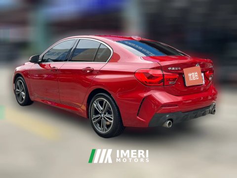 #5