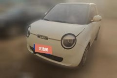 2024 Chang'an Qiyuan Chang'an Lumin 2024 130km Qingyue #2
