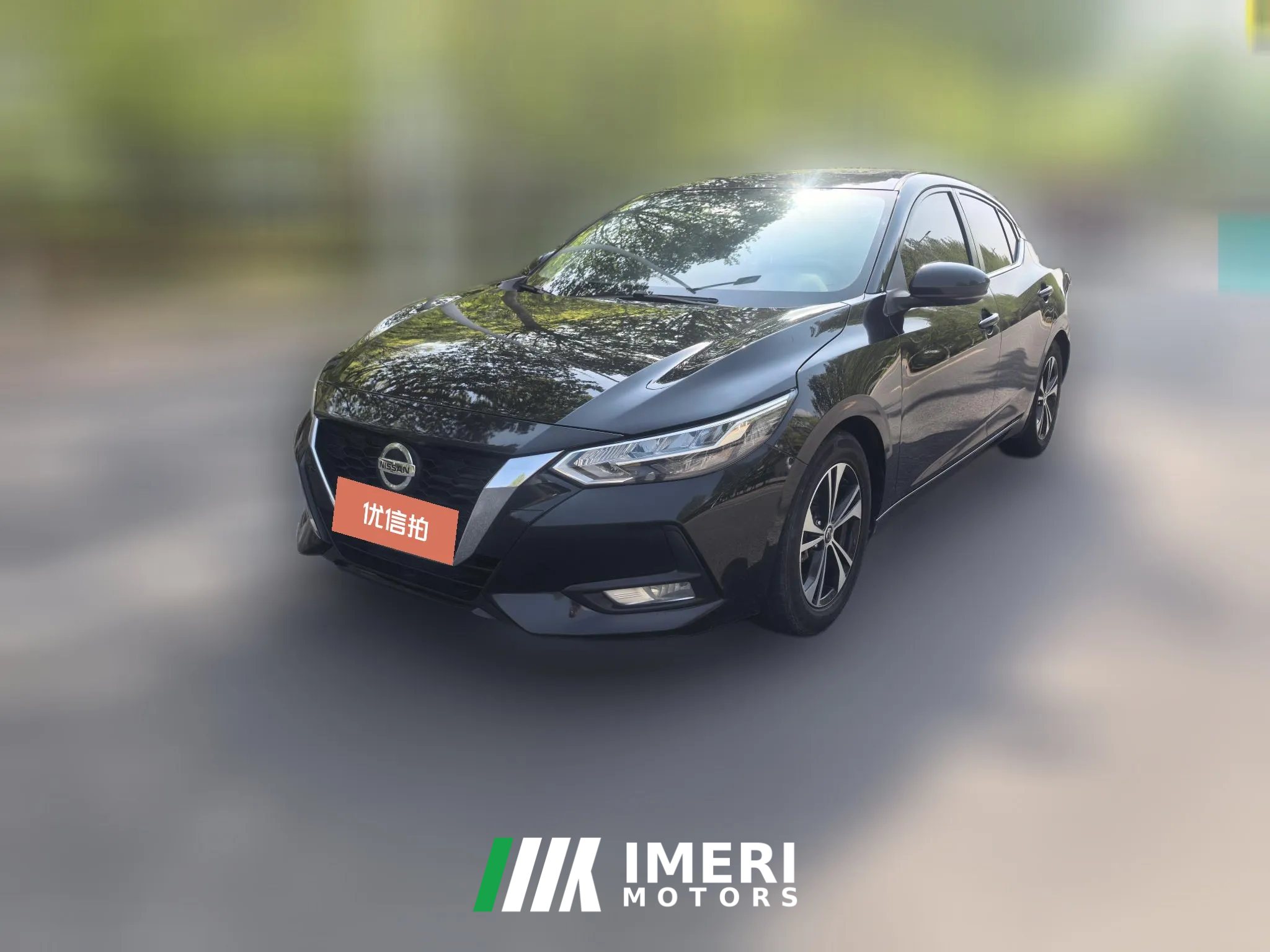 2020 Nissan Sylphy 2020 1.6 AT XLJoy