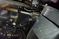 Steering Column