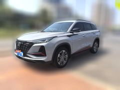 2021 Chang'an CS75 Plus 2021 1.5T AT Luxury #1