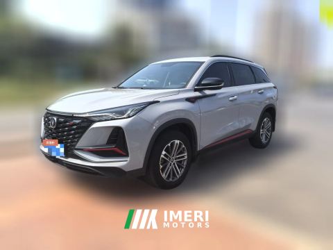 2021 Chang'an CS75 Plus 2021 1.5T AT Luxury