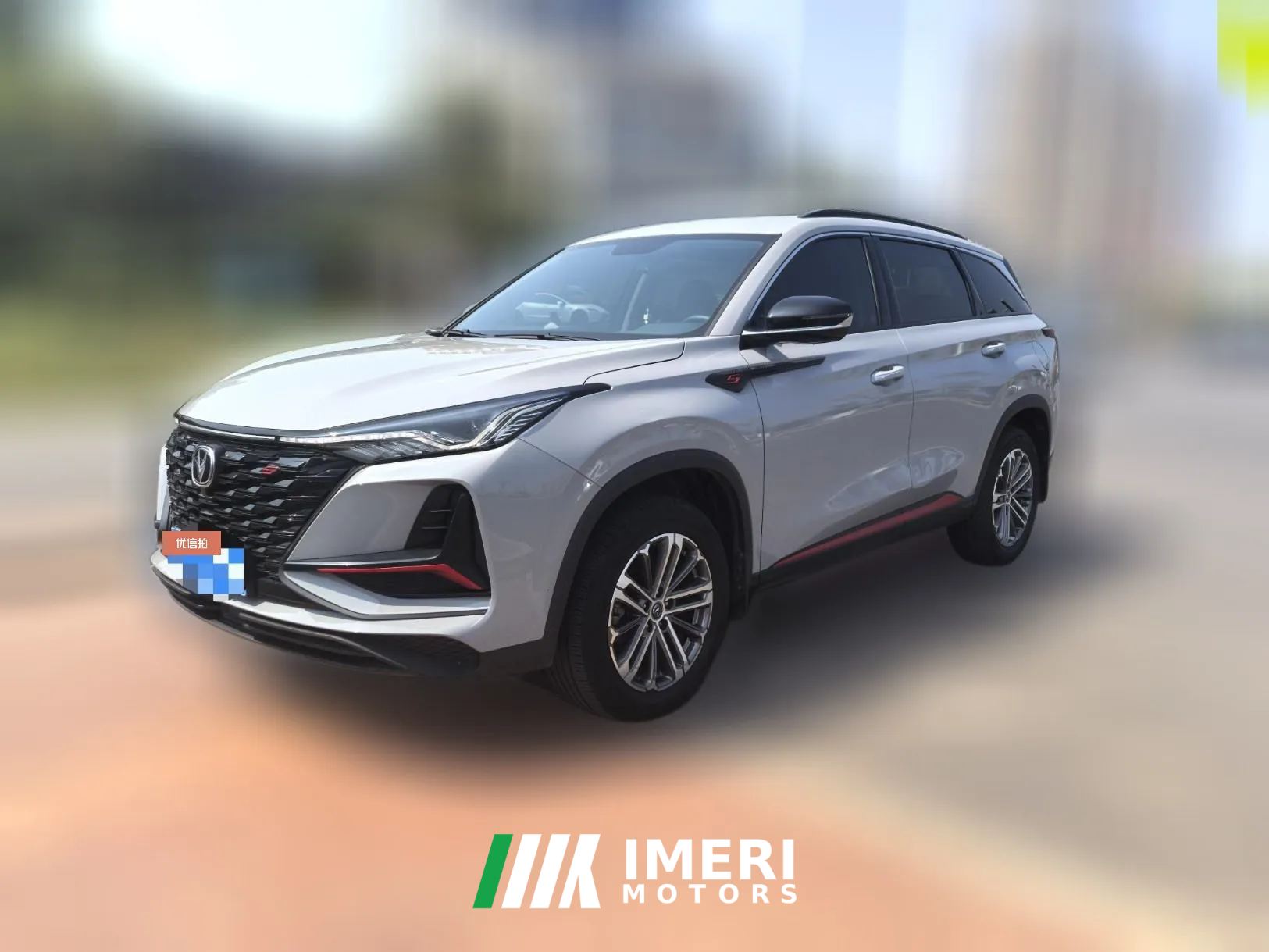 2021 Chang'an CS75 Plus 2021 1.5T AT Luxury