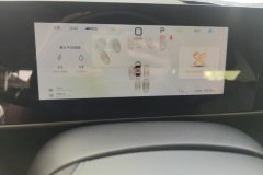 2025 BYD Qin L 2025 DM-i Smart Drive 1.5L AT 80KMLeading #14