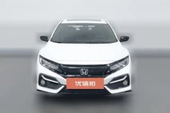 2020 Honda Civic 2021 1.5T AT HATCHBACK 220TURBOTrendy cool control #3
