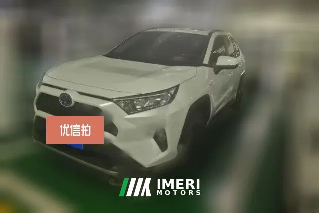 2021 Toyota RAV4 2021 Hybrid 2.5L AT E-CVT 4WDElitePLUSEdition