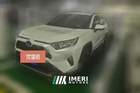 2021 Toyota RAV4 2021 Hybrid 2.5L AT E-CVT 4WDElitePLUSEdition