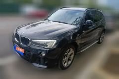 2017 BMW X3(Imported)(Imported) 2016 2.0T AT 20i MSport 4WD (Imported) #1