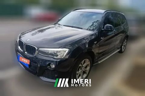 2017 BMW X3(Imported)(Imported) 2016 2.0T AT 20i MSport 4WD (Imported)