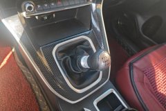 2024 Haval M6 2023 PLUS 1.5T MT EliteSmart Connect #16
