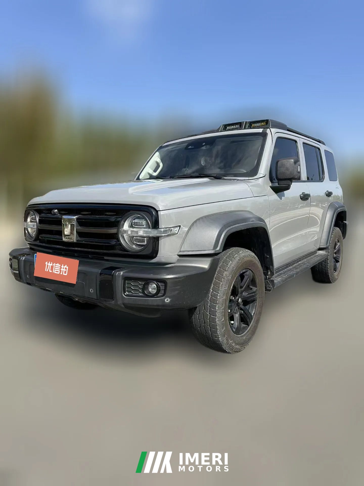 2022 Tank 300 2021 Off-road 2.0TAT conqueror