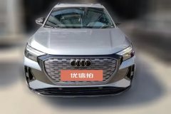 2022 Audi Q4 e-tron 2022 40 e-tron Enjoy firstEdition #2