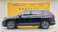 2025 Volkswagen Tiguan L 2025 Outstanding 300TSI AT2WDDragon SoaringEdition #16