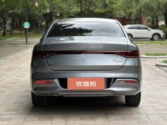 2023 BYD Qin Plus 2021 1.5 AT DM-i 55KM Flagship #9