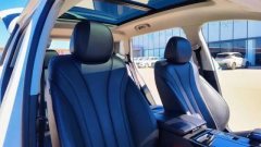 2020 Roewe RX5 eMAX 2020 1.5T AT 500PHEV 4GConnectedLuxury HEV #9