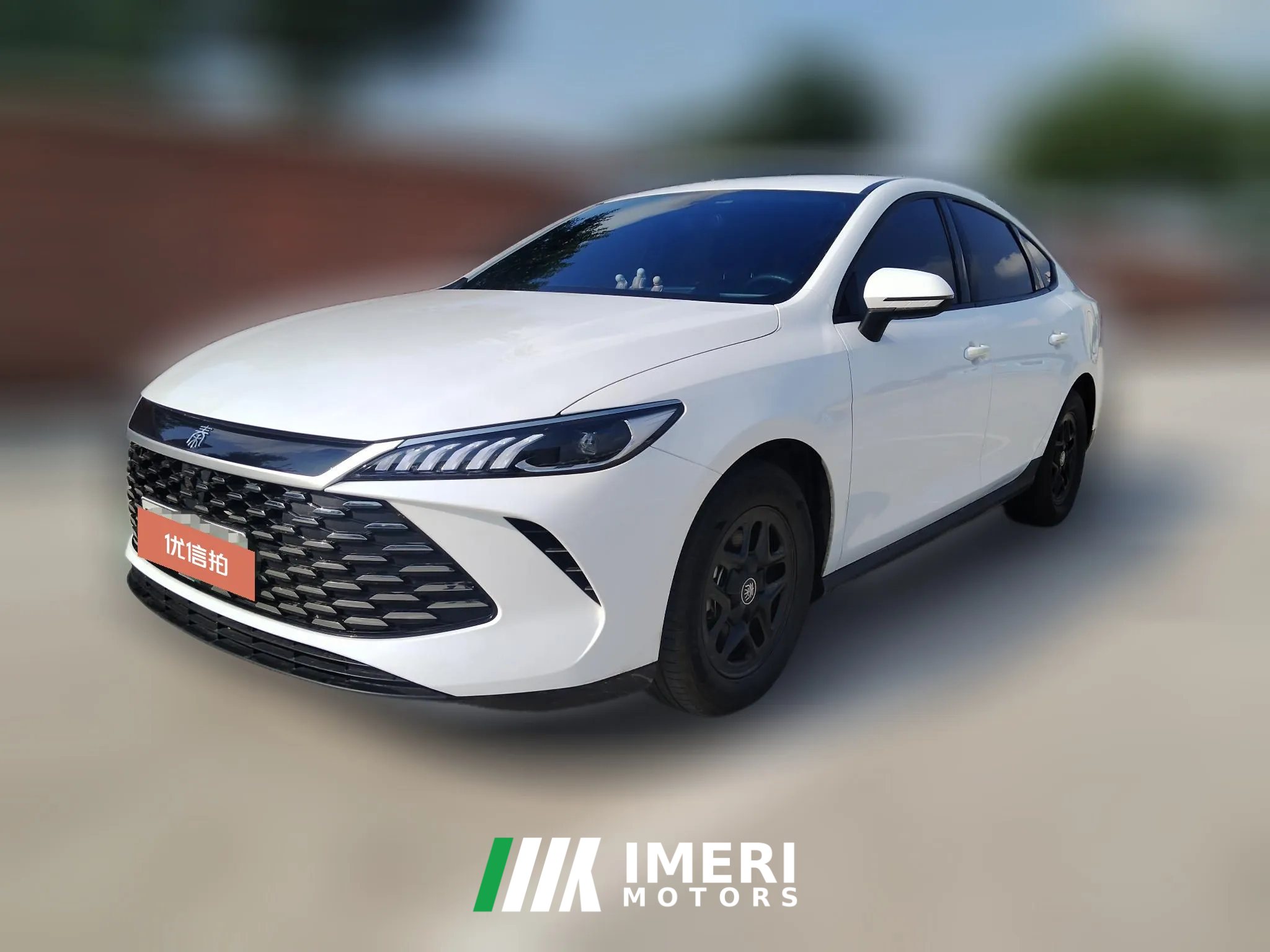 2025 BYD Qin Plus 2025 DM-i Smart Drive 55KMLeading