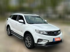 2019 Geely Auto Boyue 2018 1.8T AT Smart Connect4GConnectedFWD #3