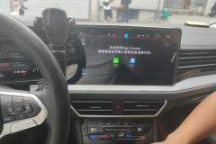 2023 Volkswagen Sagitar 2023 1.4T AT 280TSI DSGSurpassPlusEdition #13