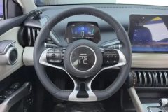 2024 BYD Yuan Plus 2023 Champion 510KM Surpass #15