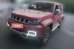 2018 Beijing Off-Road Beijing BJ40 2018 2.3T AT PLUSFlagship 4WD #1