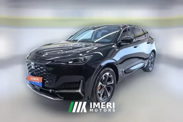 2023 Chang'an UNI-K iDD 2023 smart electronicsiDD 1.5T AT 135kmIntellectual interest