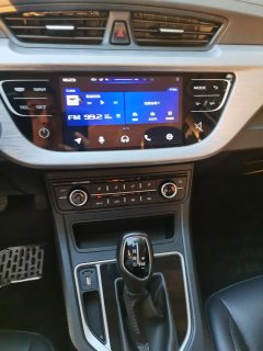 2020 Geely Auto Vision 2020 1.5 AT Asian GamesEdition #14