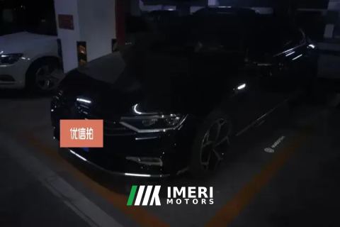 2024 Volkswagen Magotan 2023 2Million Edition 2.0T AT 330TSI DSGLuxury