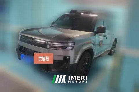 2026 Fangchengbao Ti7 2025 190KM4WDUltraEdition