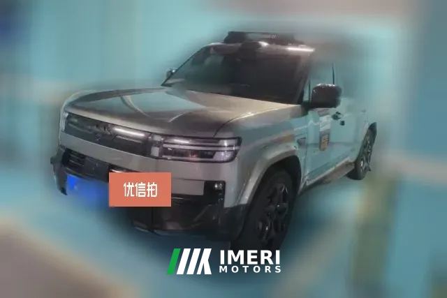 2026 Fangchengbao Ti7 2025 190KM4WDUltraEdition