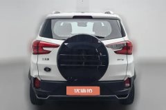 2021 BYD Yuan Pro 2021 401KM Premium #4