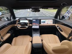 2024 Geely Galaxy Geely Galaxy L7 2024 1.5T AT 115km PLUS Dragon SoaringEdition #9