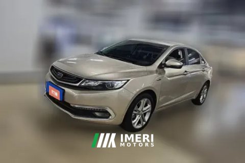2016 Geely Auto Emgrand GL 2017 1.3T AT Premium