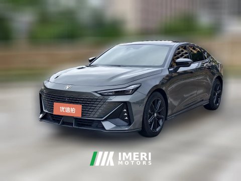 2023 Chang'an UNI-V 2022 1.5T AT SmartPilot